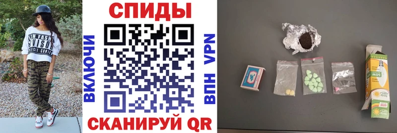 Amphetamine 98%  Бологое 