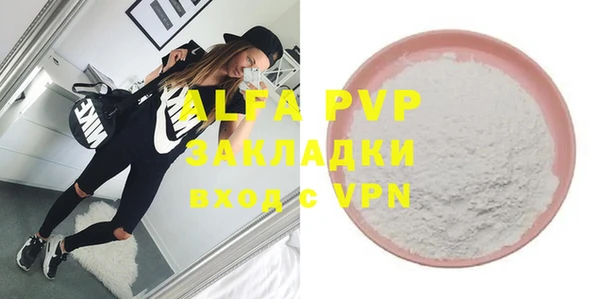 дурь Баксан