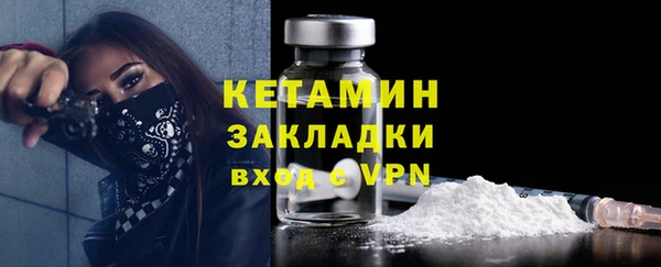 соль курить ск Кукмор