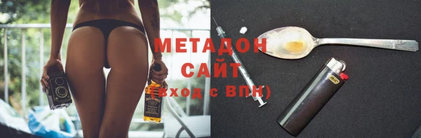 меф Балахна