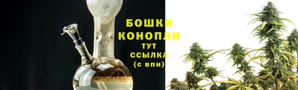 спиды Балабаново