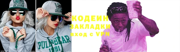 дурь Баксан