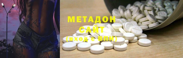 спиды Балабаново