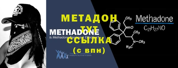 меф Балахна