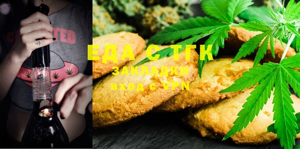 дурь Баксан