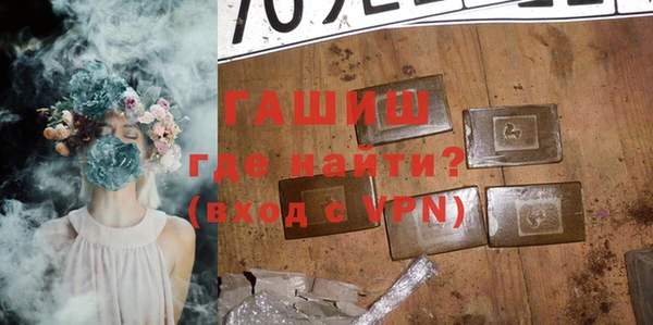 дурь Баксан