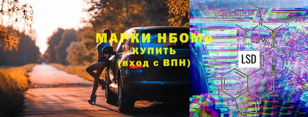 дурь Баксан