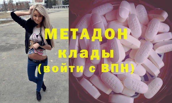 спиды Балабаново