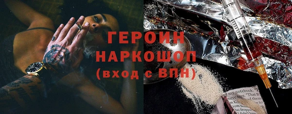 дурь Баксан