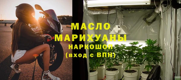 дурь Баксан