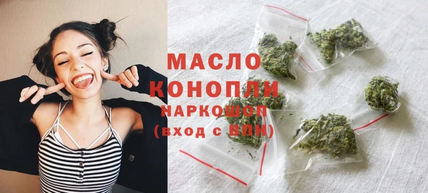 спиды Балабаново