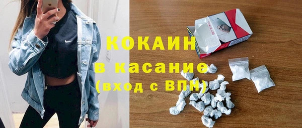 дурь Баксан