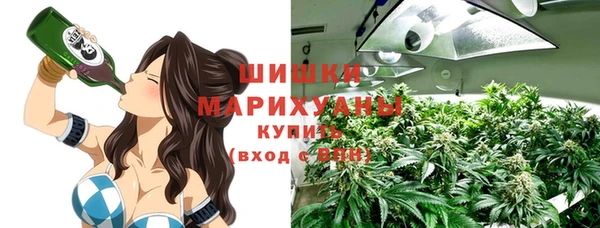 меф Балахна
